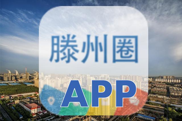 租房可以落户吗现在,租房可以落户吗北京