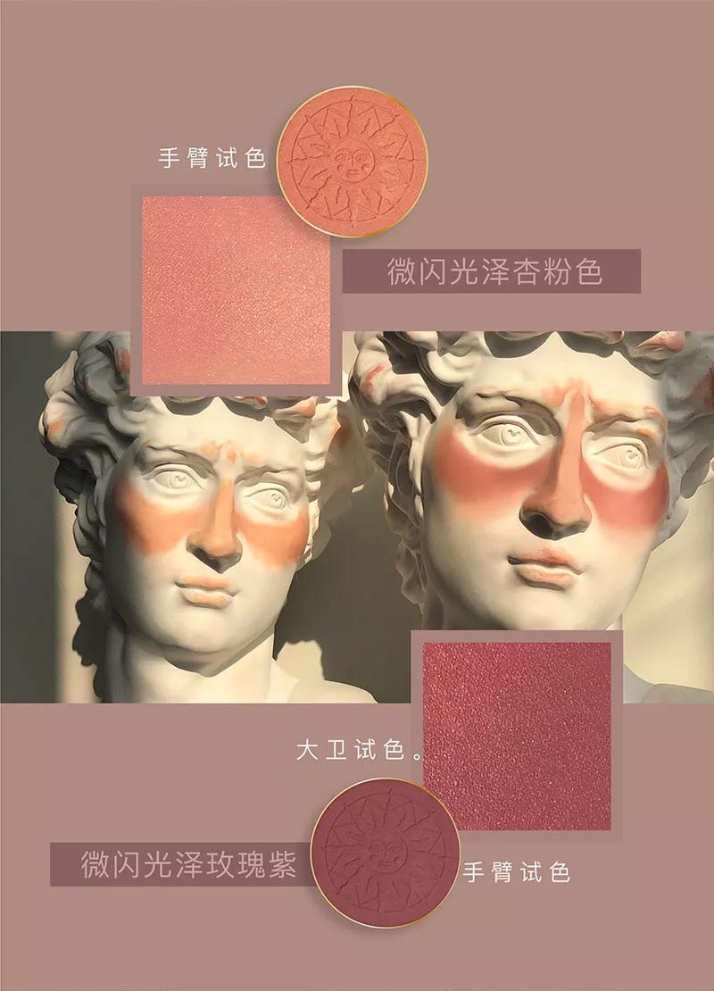 冷门好用国货彩妆推荐,好用不踩雷的彩妆平价推荐