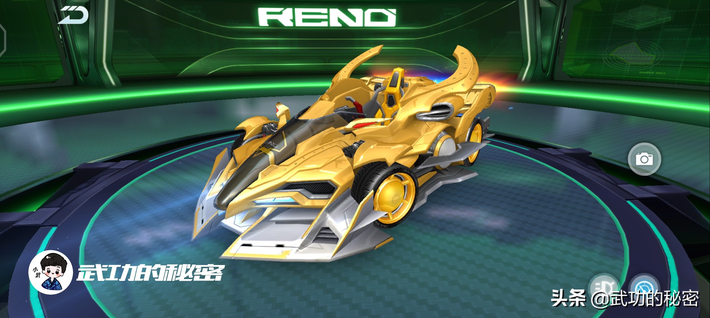 QQ飞车手游三辆a车选哪个,qq飞车手游帝王在a车中算什么水平