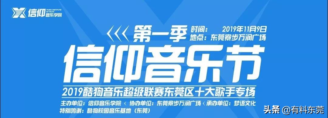 万润广场最新消息,万润广场最新情况