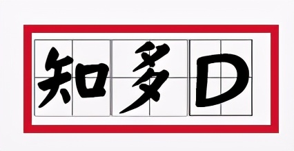 紫草中含哪些有效成分,紫草膏的紫草是什么样子