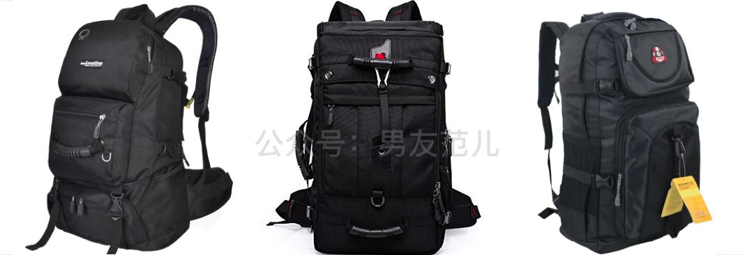 双肩包怎么选适合自己的,双肩包怎么选才合适自己身型