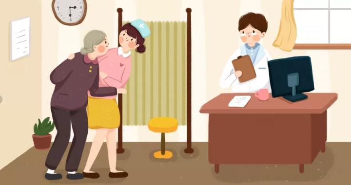 老年照护技能等级,养老护理员护理规范及流程