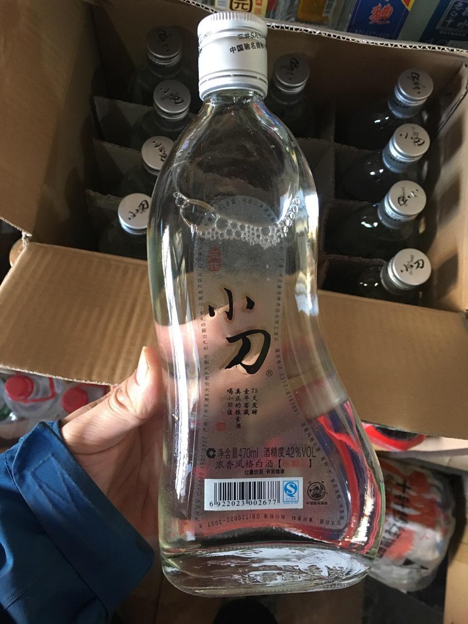 河北纯粮白酒哪个品牌性价比高,河北十大经典白酒