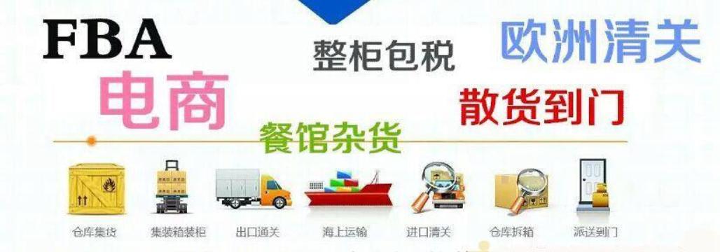 寄大件家具物流上门取件,寄大件沙发和衣柜用什么物流便宜
