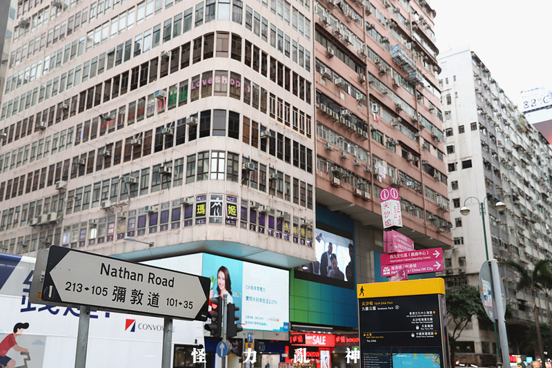 香港一天打卡攻略,香港必打卡的地方
