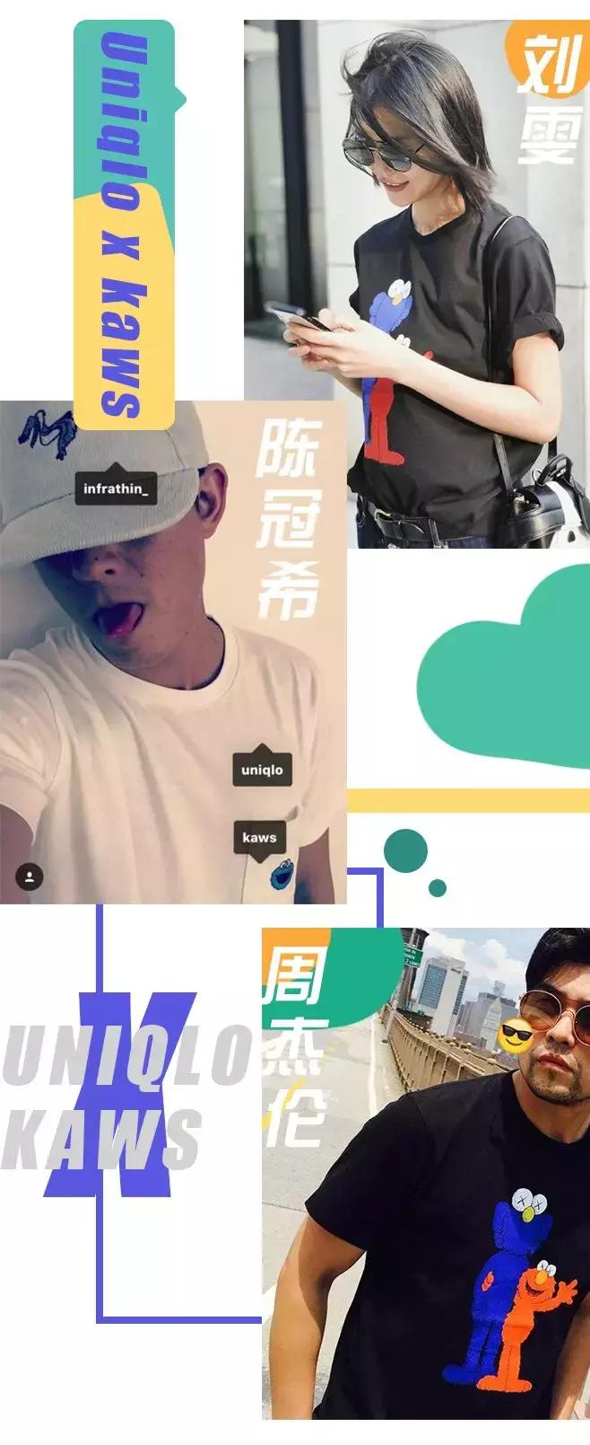 长沙国金中心出现抢衣大战！优衣库遭疯抢！店员被吓哭