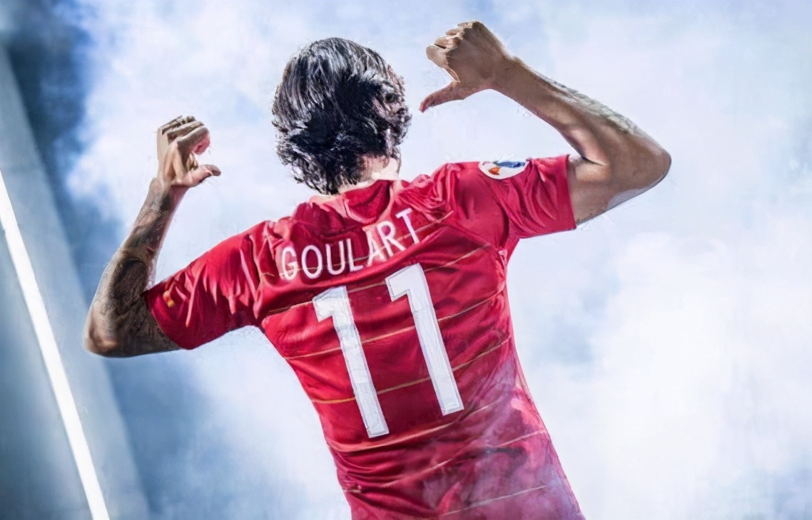 足协杯卓尔淘汰华夏,河北华夏山东鲁能足协杯