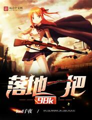 老书虫推荐现言,老书虫推书