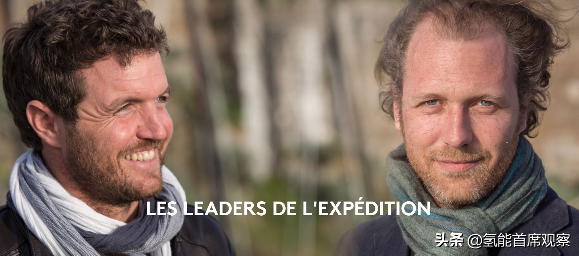 EnergyObserver丨世界首艘能源自给氢气船的环球之旅