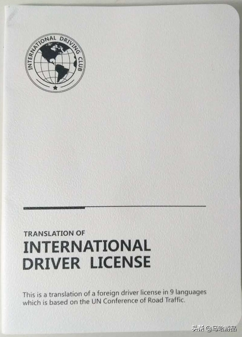 25天玩转泰国,福州-》泰国一家三口租车自驾游(准备篇)