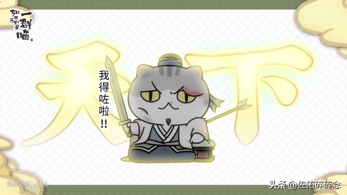 国产陪伴我们整个童年的动漫,童年没看懂的国产动漫