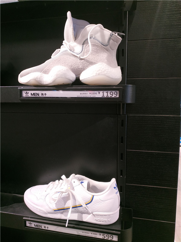 耐克阿迪折扣店的鞋怎么样,阿迪耐克折扣鞋专卖店