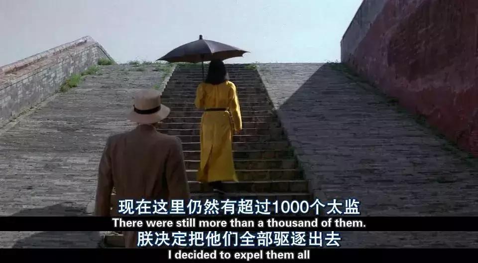 溥仪的一生经典片,溥仪故宫三部曲