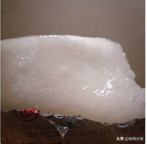 sana豆乳面膜好用么,sana豆乳面膜怎么样