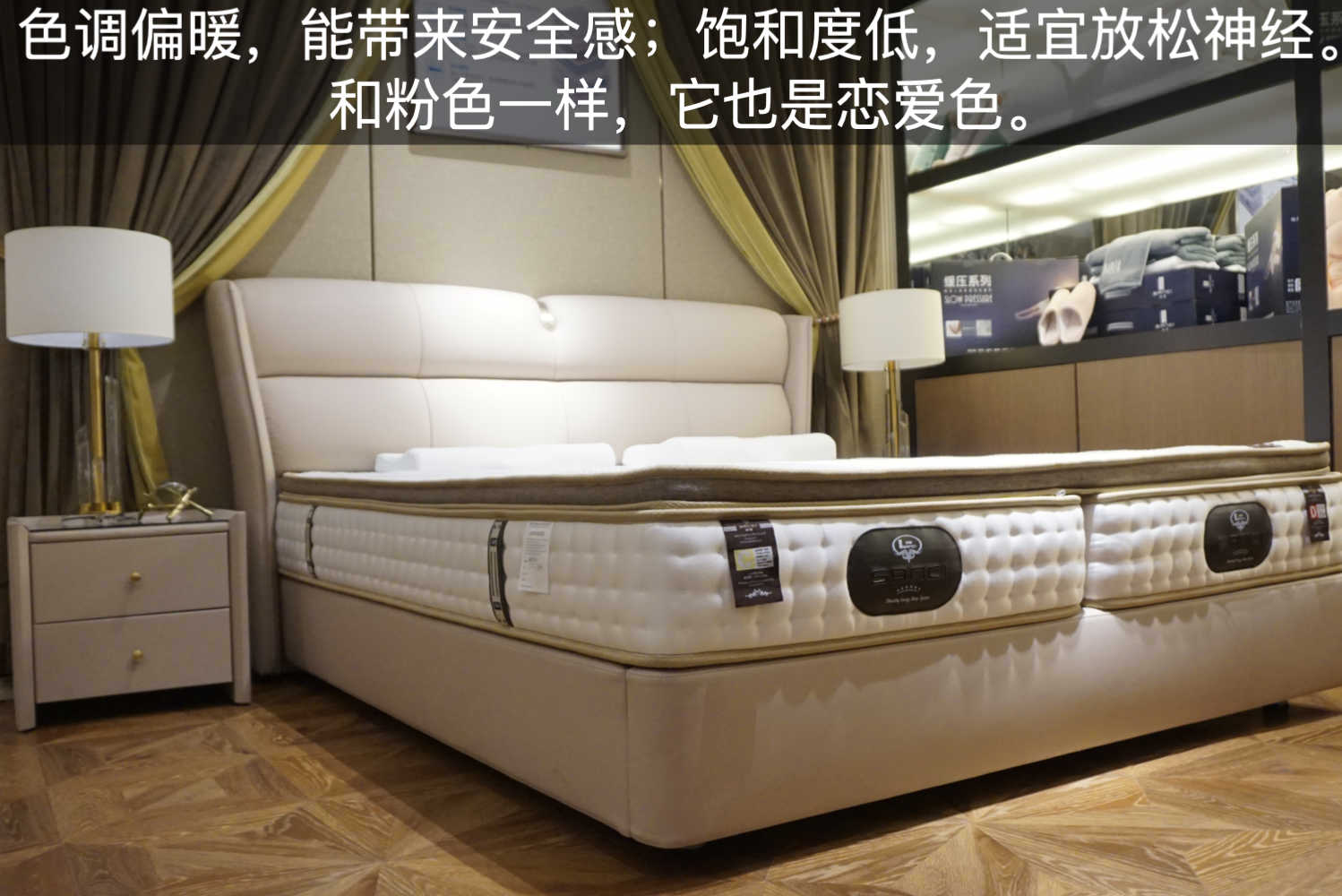 尚驰软床质量怎么样,尚驰最新款床