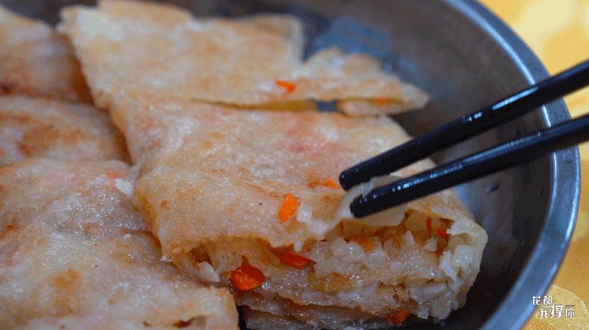 来自花东地胆小编亲测，哩滴店某得你唔食