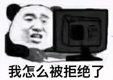 什么是热释电传感器,热流道内部温度探测