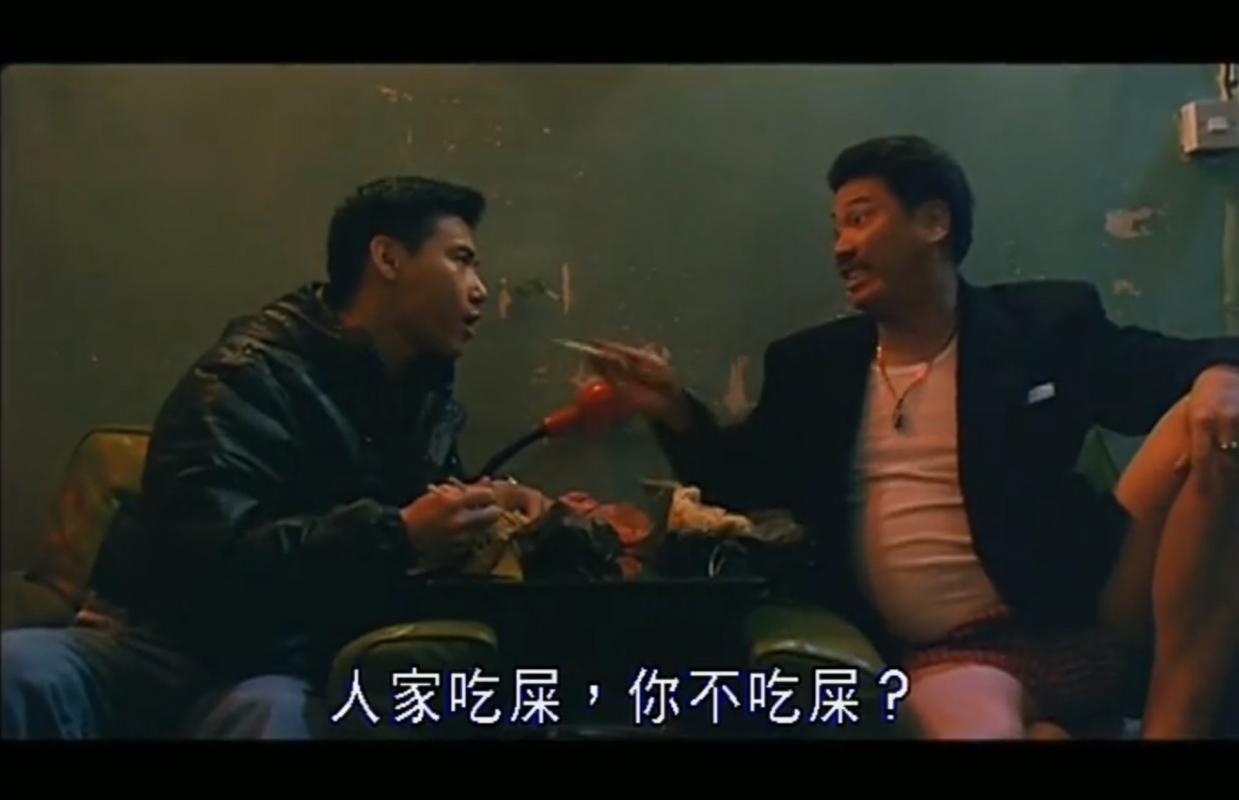 吴孟达三句台词足足看了几个小时,吴孟达经典台词完整版