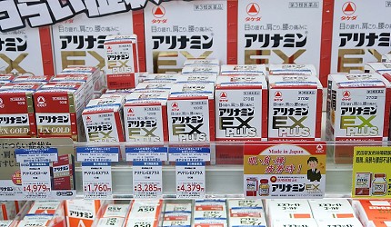 多庆屋日本购,多庆屋日本官网