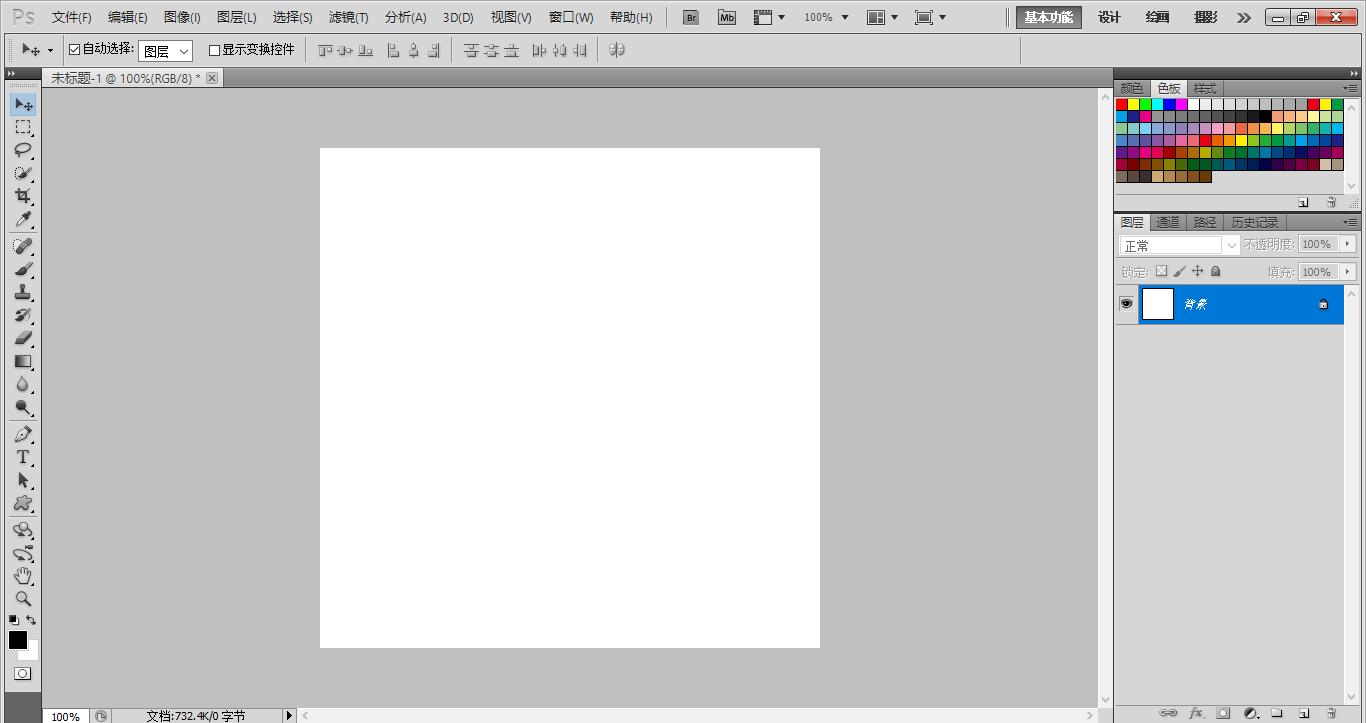 想学ps做海报字体效果,零基础ps做海报教程