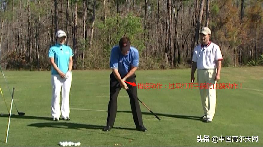 增加挥杆幅度的最佳方法,增加球距的最佳方法