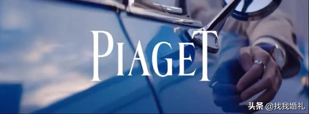 十大大牌婚戒,史上最强大牌婚戒超全合集