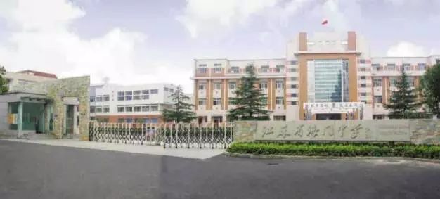 南通26所公立百年学校，了解一下？