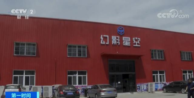 女子蹦床馆全身瘫痪,女孩玩蹦床完全性瘫痪