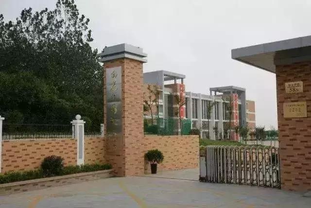 南京学区房和非学区房价格差多少,目前南京学区房以后升值空间大吗