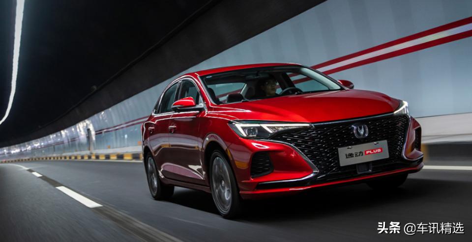 长安逸动plus和新款荣威i5对比,逸动和荣威i5哪个值得买