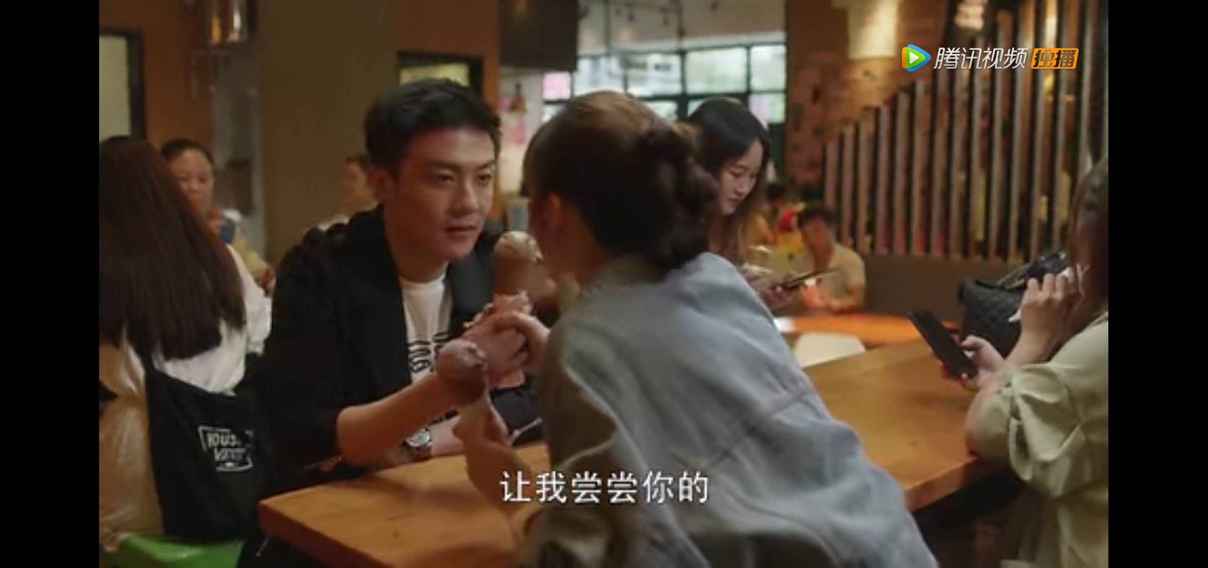 林有有喜欢许幻山还是顾佳,林有有喜欢许幻山的原因