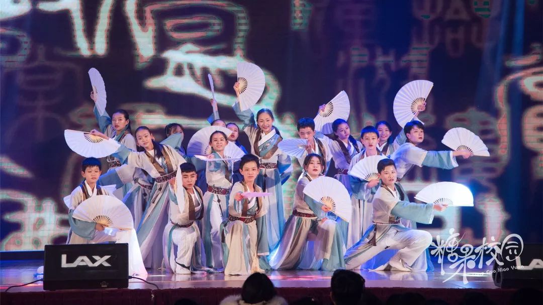 缘聚求实谱写历史篇章展望未来开启迢迢征程昆十中白塔新年盛会