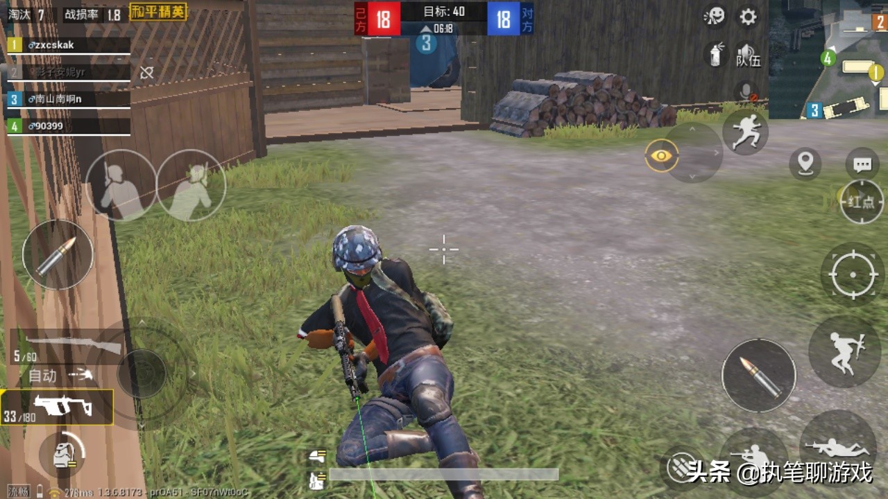 盘点吃鸡中被光子禁用的id,被光子误封吃鸡账号怎么办