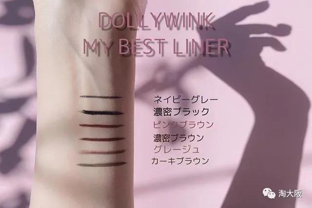 资生堂和sk2哪个更值得买,资生堂和sk2哪个值得买