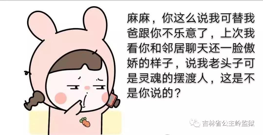 当一名人民警察好不好,你永远不知道当一个警察有多难