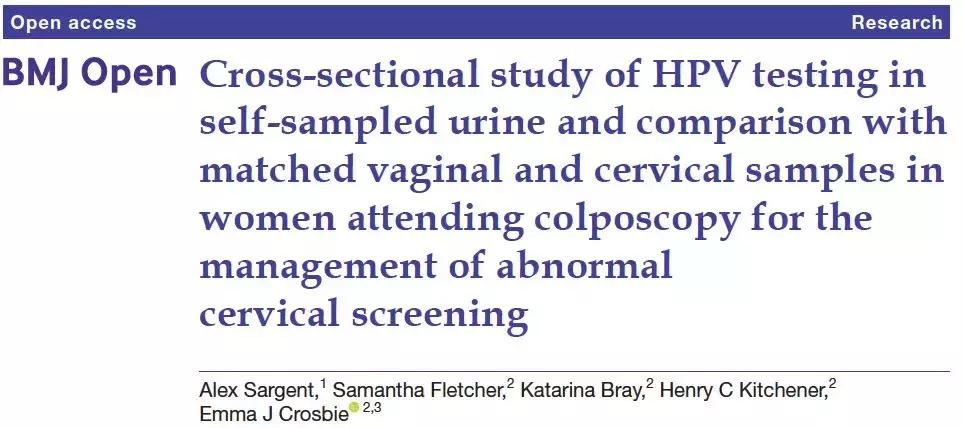 宫颈涂片能够有效筛查宫颈癌吗,宫颈癌筛查冲洗