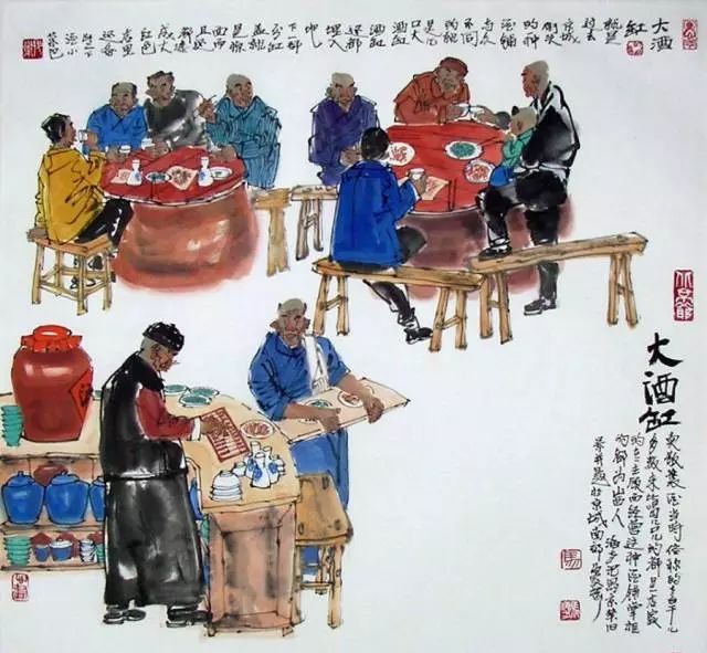 北京爷们喝酒,北京爷们喝酒视频