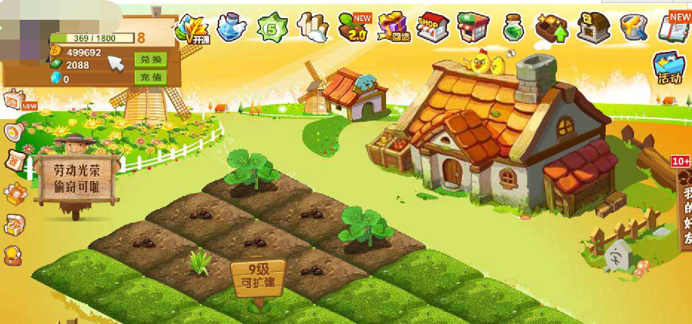 曾经火遍全网的游戏,曾经火爆游戏圈的游戏有哪些