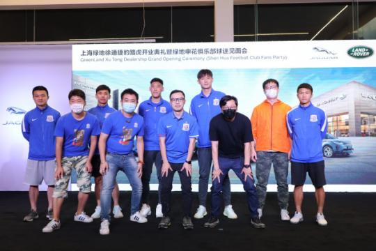 蓝魔上海专卖店,蓝魔店