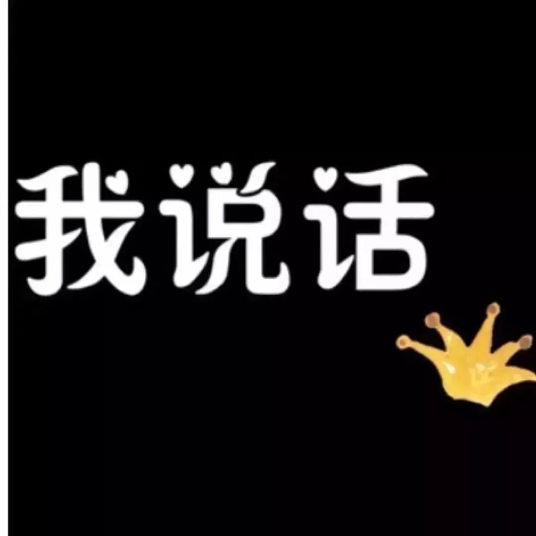九宫格朋友圈素材壁纸,朋友圈九宫格拼图动态壁纸