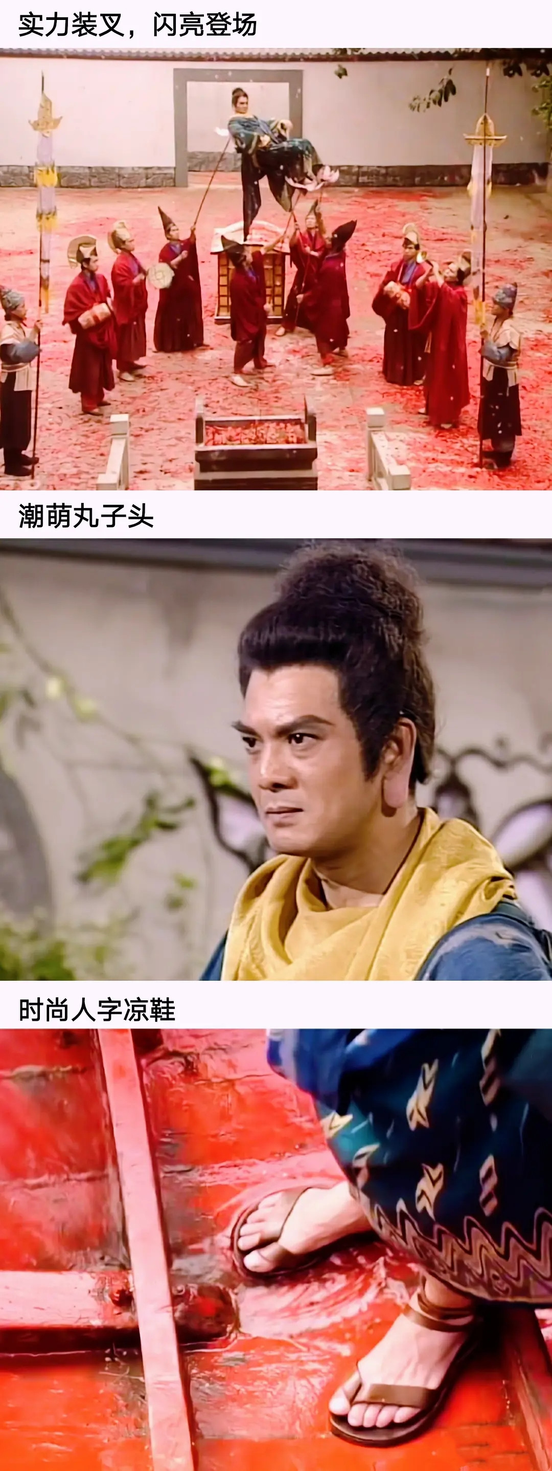 天龙八部97版怎么没有了,97年天龙八部为什么经典