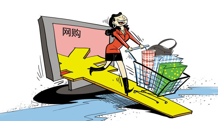 闲鱼是二手平台为什么还有新东西,闲鱼网二手交易平台买东西靠谱吗