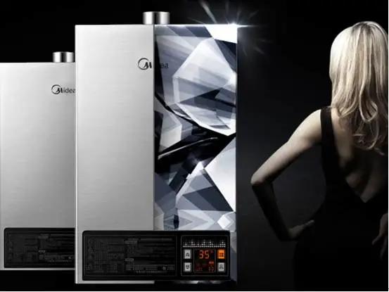 即热式热水器品牌哪家口碑好,即热洗浴热水器哪个品牌好