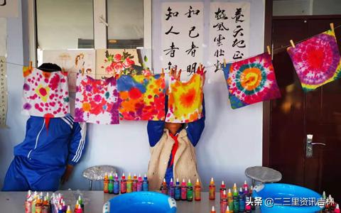 吉林磐石市取柴河镇中心学校开展了极具特色的少年宫作品展示活动