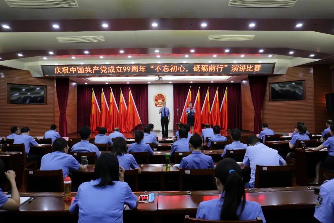 关于庆祝建党100周年的演讲比赛,建党100周年检察院演讲