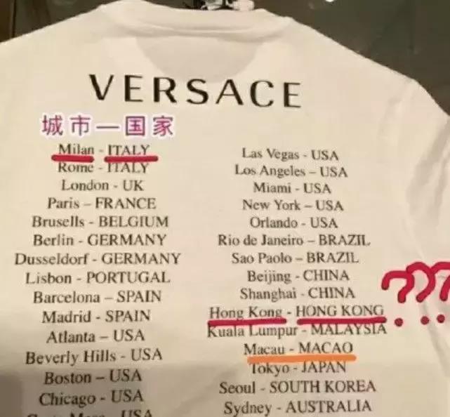 道歉完了就该好了吗,道歉就完了图片