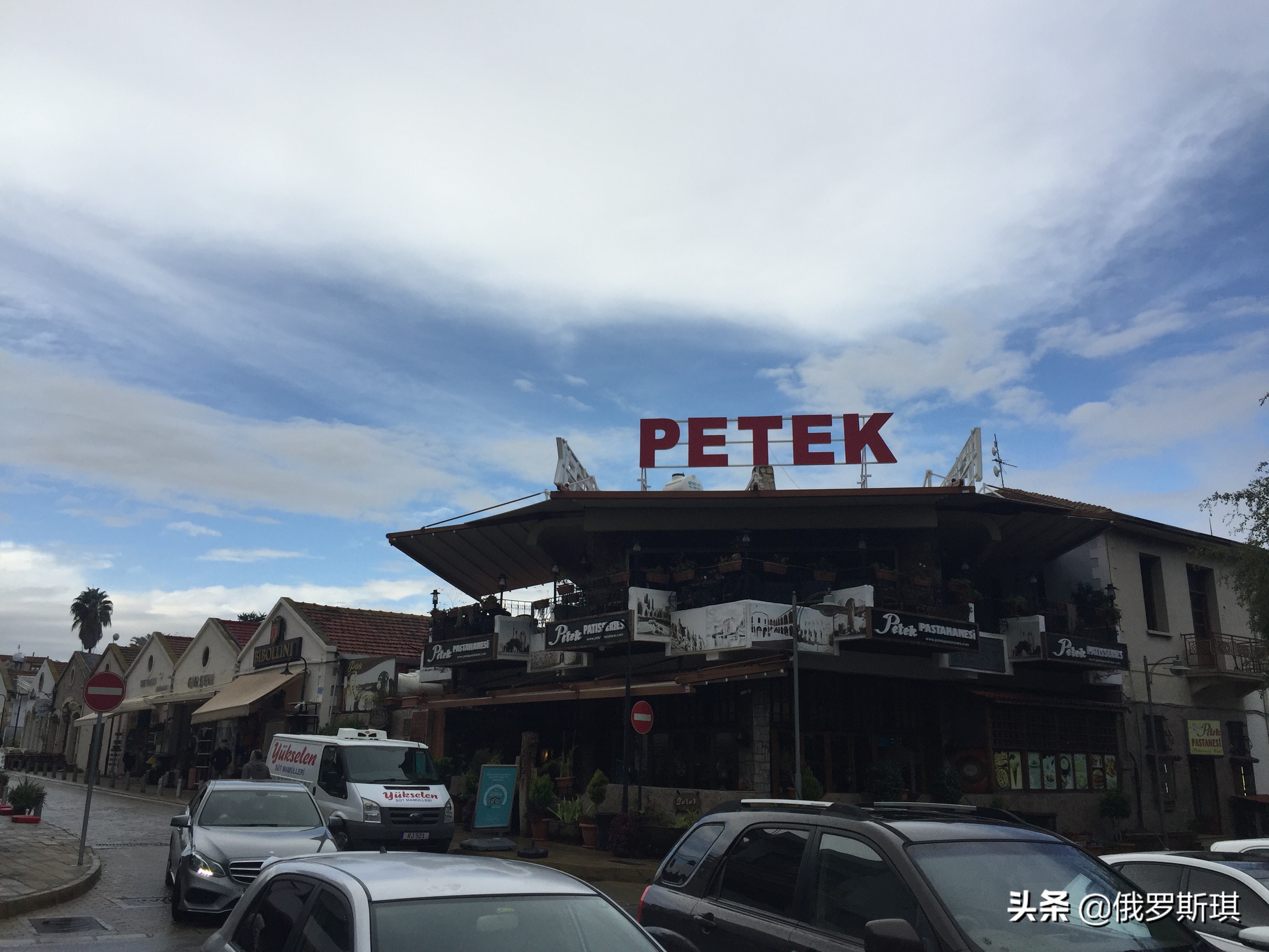 2019我爱你中国,国足vs塞浦路斯