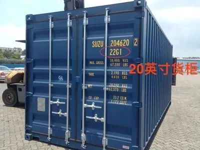实用的30条集装箱知识值得收藏,干货分享集装箱基本知识速览