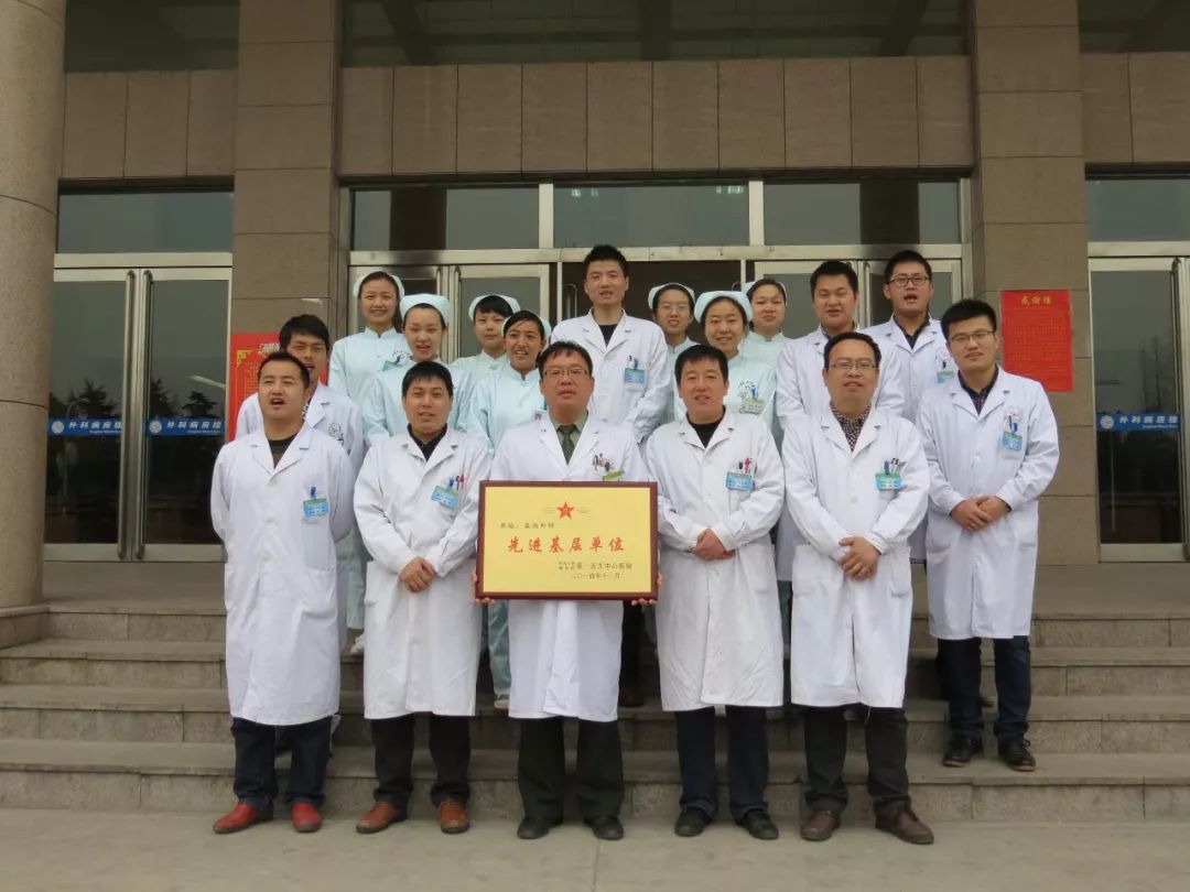 159医院发展历史图,159医院历史